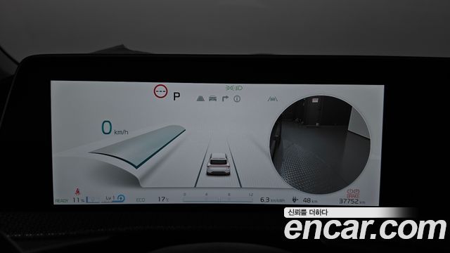 Kia EV6 2023 — photo 11