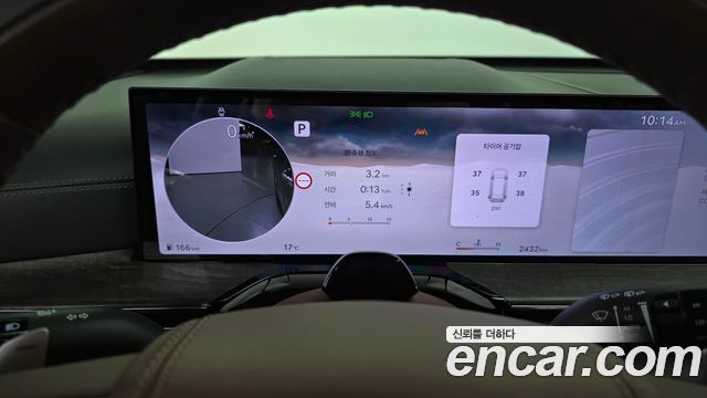 Genesis GV80 2025 — photo 8