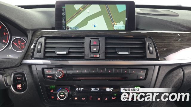 BMW Gran Turismo 2016 — photo 15