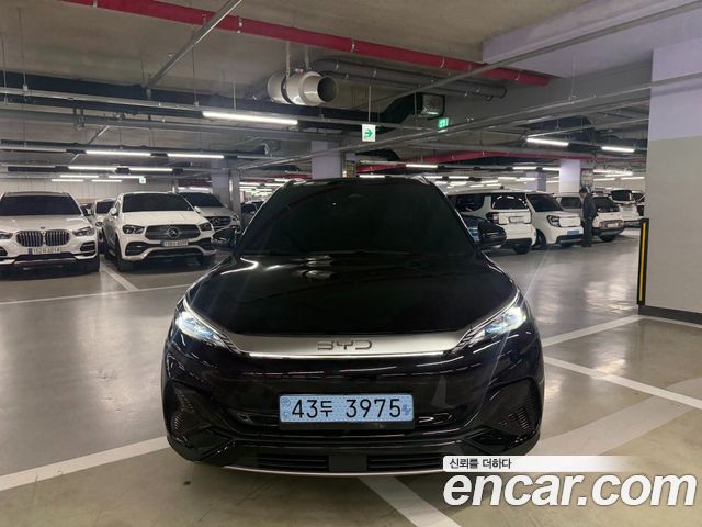 BYD Atto 3 2025 — photo 3