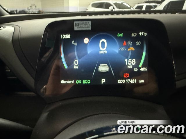 BYD Atto 3 2025 — photo 7