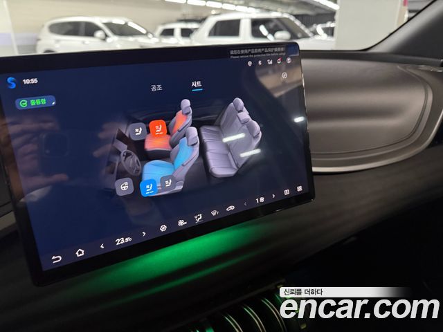 BYD Atto 3 2025 — photo 12