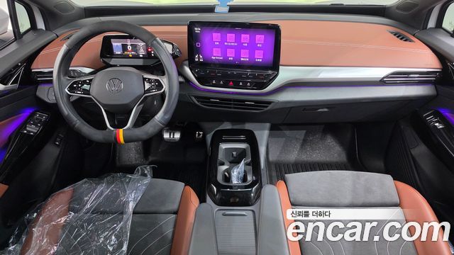 Volkswagen ID.4 2023 — photo 10