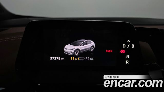 Volkswagen ID.4 2023 — photo 11