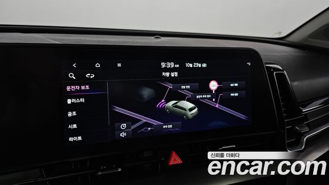 Kia Sportage 2024 — photo 21