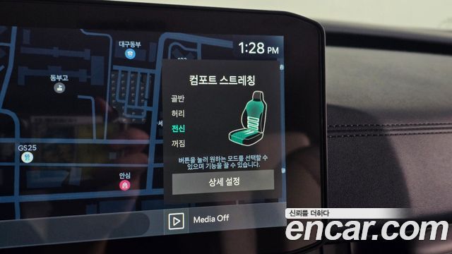 Kia Canival 2025 — photo 19