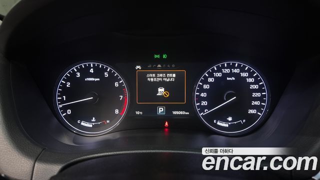 Hyundai Genesis 2016 — photo 8