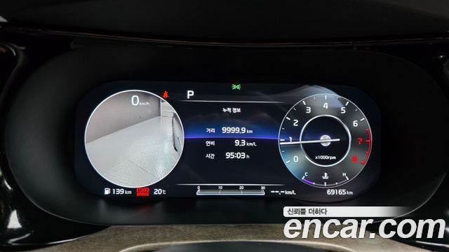 Kia K5 2020 — photo 8