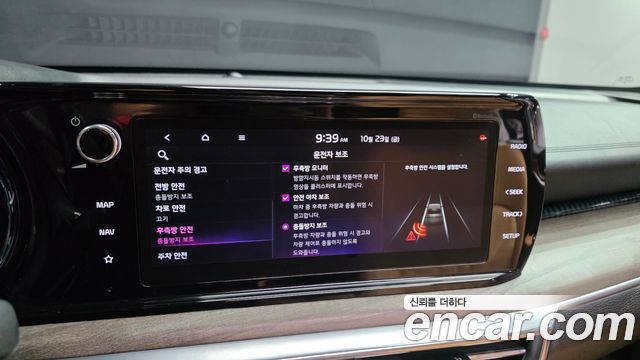 Kia K5 2020 — photo 15