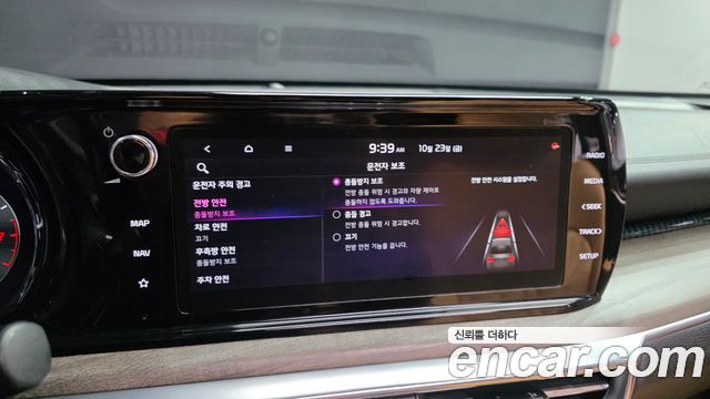 Kia K5 2020 — photo 17