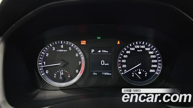 Hyundai Sonata 2018 — photo 8