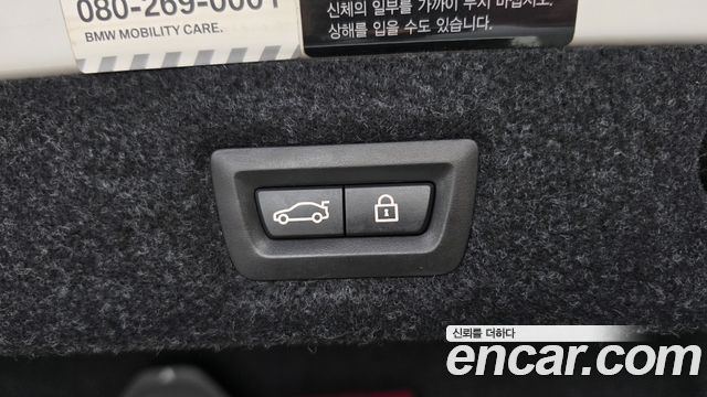 BMW 5-Series 2018 — photo 31