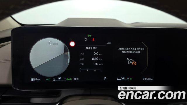 Kia Canival 2024 — photo 11