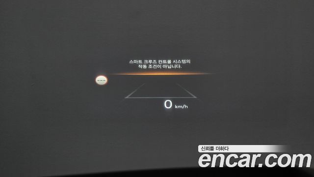 Kia Canival 2024 — photo 31