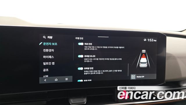 Kia Canival 2024 — photo 32