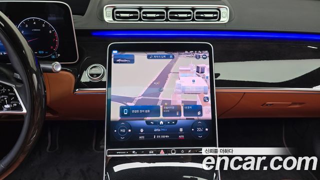 Mercedes-Benz S-Class 2022 — photo 18