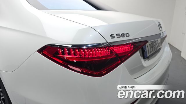 Mercedes-Benz S-Class 2022 — photo 9