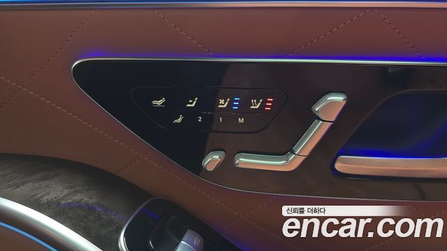 Mercedes-Benz S-Class 2022 — photo 32