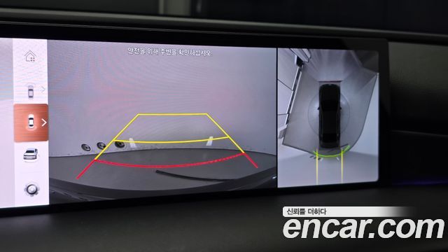 Genesis G80 2025 — photo 21