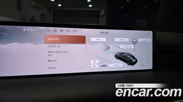 Genesis G80 2025 — photo 22