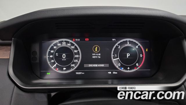 Land Rover Discovery 2018 — photo 11