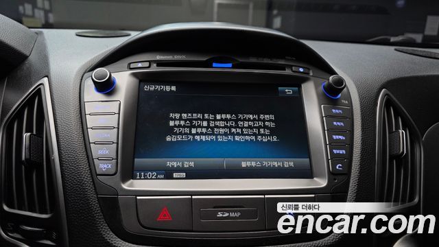 Hyundai Tucson 2015 — photo 22