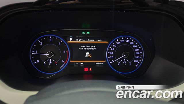 Hyundai Palisade 2019 — photo 11