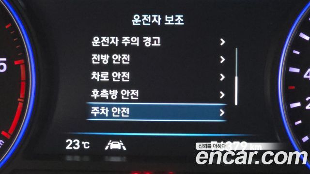 Hyundai Palisade 2019 — photo 23