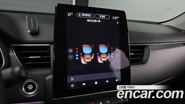 Renault Korea XM3 2022 — photo 24