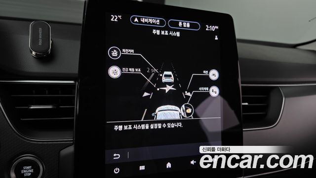 Renault Korea XM3 2022 — photo 25