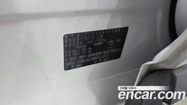 Renault Korea XM3 2022 — photo 31