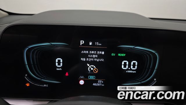 Kia Niro 2024 — photo 8
