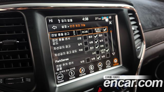 Jeep Cherokee 2018 — photo 23