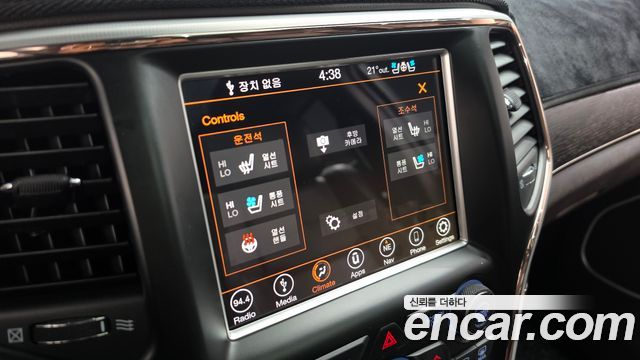 Jeep Cherokee 2018 — photo 24