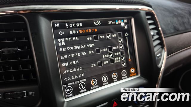 Jeep Cherokee 2018 — photo 29