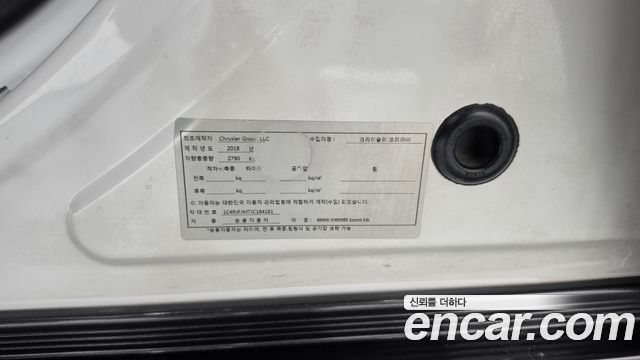 Jeep Cherokee 2018 — photo 31