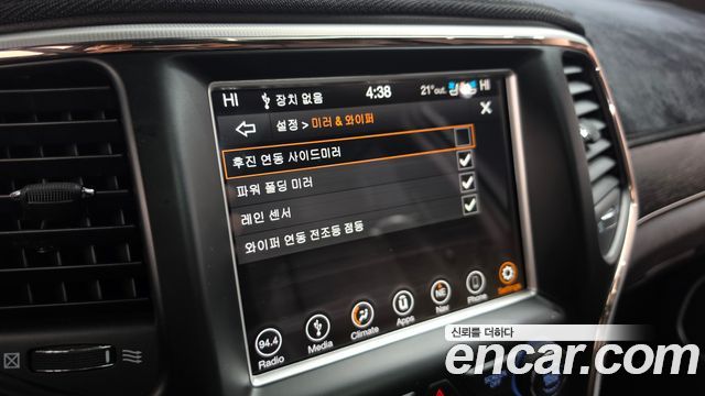 Jeep Cherokee 2018 — photo 33
