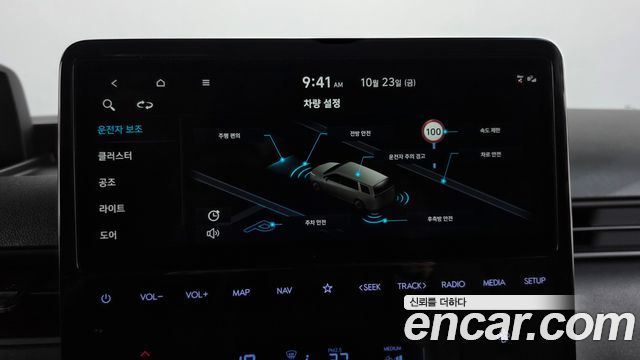 Hyundai Staria 2022 — photo 22