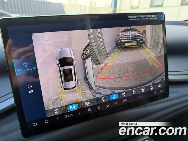 BYD Atto 3 2025 — photo 13