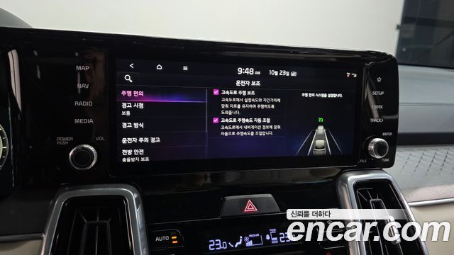 Kia Sorento 2023 — photo 17