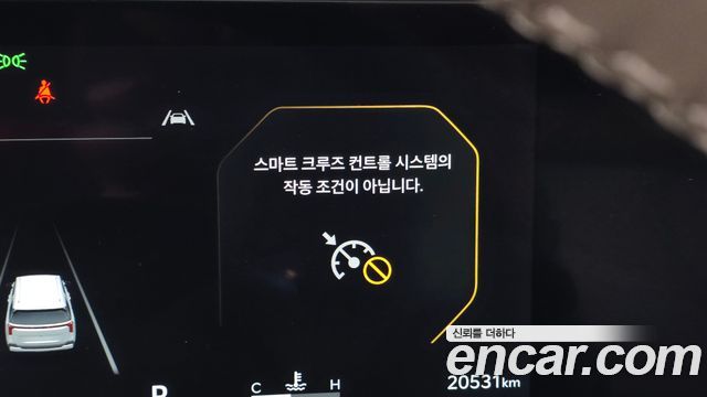 Kia Canival 2025 — photo 31