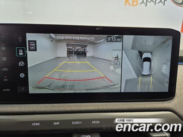 Kia EV3 2025 — photo 14