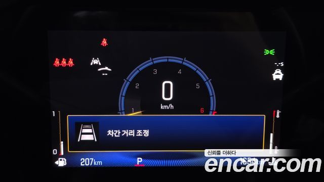 Chevrolet Korea Trax 2026 — photo 11