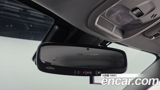 Chevrolet Korea Trax 2026 — photo 24