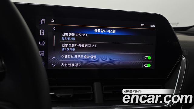 Chevrolet Korea Trax 2026 — photo 28