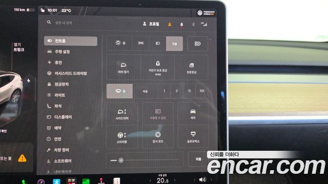 Tesla Model Y 2024 — photo 23