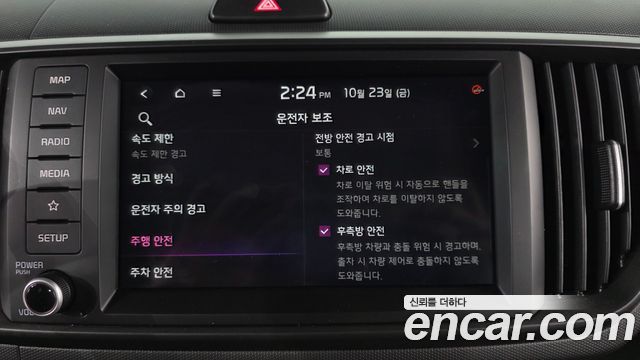 Kia RAY 2024 — photo 30