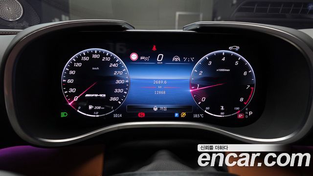 Mercedes-Benz SL-Class 2023 — photo 11