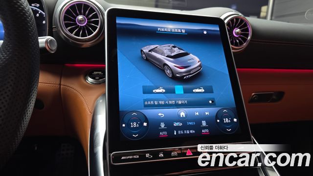 Mercedes-Benz SL-Class 2023 — photo 19