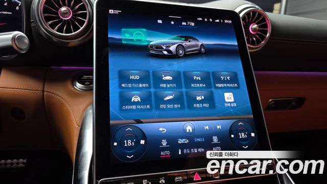 Mercedes-Benz SL-Class 2023 — photo 21